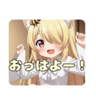 ハニーみなみちゃんスタンプ（個別スタンプ：3）
