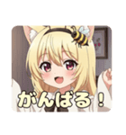 ハニーみなみちゃんスタンプ（個別スタンプ：5）