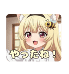 ハニーみなみちゃんスタンプ（個別スタンプ：6）
