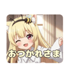 ハニーみなみちゃんスタンプ（個別スタンプ：10）