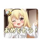 ハニーみなみちゃんスタンプ（個別スタンプ：12）