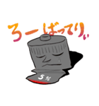 なんかローバッテリーズ（個別スタンプ：2）