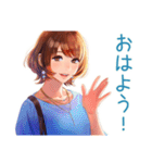 大人のお姉さんの秋♡きれいめ（個別スタンプ：3）