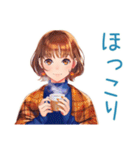 大人のお姉さんの秋♡きれいめ（個別スタンプ：9）