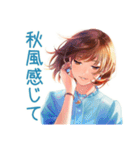 大人のお姉さんの秋♡きれいめ（個別スタンプ：10）