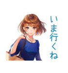 大人のお姉さんの秋♡きれいめ（個別スタンプ：11）