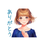 大人のお姉さんの秋♡きれいめ（個別スタンプ：12）