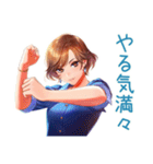 大人のお姉さんの秋♡きれいめ（個別スタンプ：14）