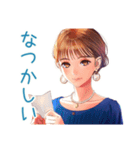 大人のお姉さんの秋♡きれいめ（個別スタンプ：16）