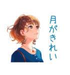 大人のお姉さんの秋♡きれいめ（個別スタンプ：18）