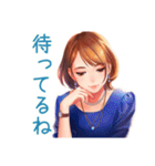 大人のお姉さんの秋♡きれいめ（個別スタンプ：21）