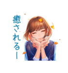 大人のお姉さんの秋♡きれいめ（個別スタンプ：22）