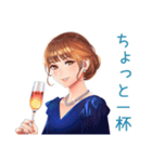大人のお姉さんの秋♡きれいめ（個別スタンプ：23）
