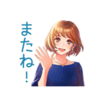 大人のお姉さんの秋♡きれいめ（個別スタンプ：25）