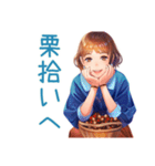 大人のお姉さんの秋♡きれいめ（個別スタンプ：30）