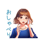 大人のお姉さんの秋♡きれいめ（個別スタンプ：31）