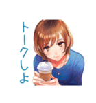 大人のお姉さんの秋♡きれいめ（個別スタンプ：39）