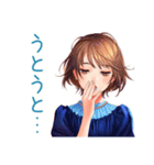 大人のお姉さんの秋♡きれいめ（個別スタンプ：40）