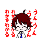 ゆるふわ委員会スタンプ！（個別スタンプ：2）