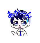 ゆるふわ委員会スタンプ！（個別スタンプ：5）