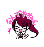 ゆるふわ委員会スタンプ！（個別スタンプ：7）