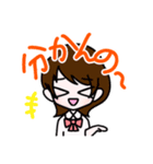 ゆるふわ委員会スタンプ！（個別スタンプ：8）