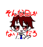 ゆるふわ委員会スタンプ！（個別スタンプ：10）