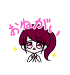 ゆるふわ委員会スタンプ！（個別スタンプ：11）