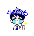 ゆるふわ委員会スタンプ！（個別スタンプ：13）