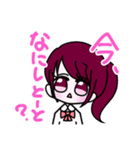 ゆるふわ委員会スタンプ！（個別スタンプ：15）