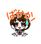 ゆるふわ委員会スタンプ！（個別スタンプ：16）