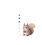 エゾリスだょ（個別スタンプ：12）