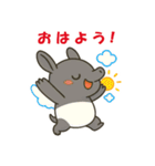 【睡眠応援】夢を食べる獏のちびキャラ（個別スタンプ：1）