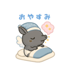 【睡眠応援】夢を食べる獏のちびキャラ（個別スタンプ：2）