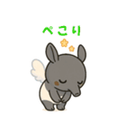 【睡眠応援】夢を食べる獏のちびキャラ（個別スタンプ：3）