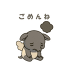 【睡眠応援】夢を食べる獏のちびキャラ（個別スタンプ：4）