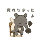【睡眠応援】夢を食べる獏のちびキャラ（個別スタンプ：5）