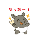 【睡眠応援】夢を食べる獏のちびキャラ（個別スタンプ：8）