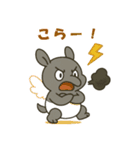 【睡眠応援】夢を食べる獏のちびキャラ（個別スタンプ：12）