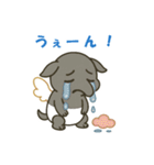 【睡眠応援】夢を食べる獏のちびキャラ（個別スタンプ：14）