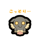 【睡眠応援】夢を食べる獏のちびキャラ（個別スタンプ：15）