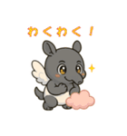 【睡眠応援】夢を食べる獏のちびキャラ（個別スタンプ：18）