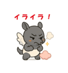 【睡眠応援】夢を食べる獏のちびキャラ（個別スタンプ：19）