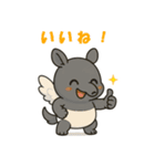 【睡眠応援】夢を食べる獏のちびキャラ（個別スタンプ：20）