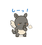 【睡眠応援】夢を食べる獏のちびキャラ（個別スタンプ：21）
