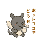 【睡眠応援】夢を食べる獏のちびキャラ（個別スタンプ：22）
