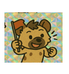 ハイエナ笑団伝説@SFW（個別スタンプ：12）