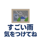 ずっと使えるデカ文字優しい気遣い 秋（個別スタンプ：10）