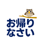 ずっと使えるデカ文字優しい気遣い 秋（個別スタンプ：38）