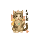 愛らしい猫たちよくつかうことば（個別スタンプ：8）